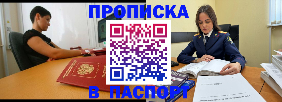 форма 3 в Краснознаменске